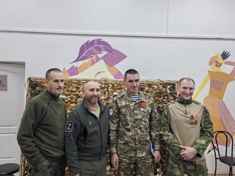 День Героев Отечества